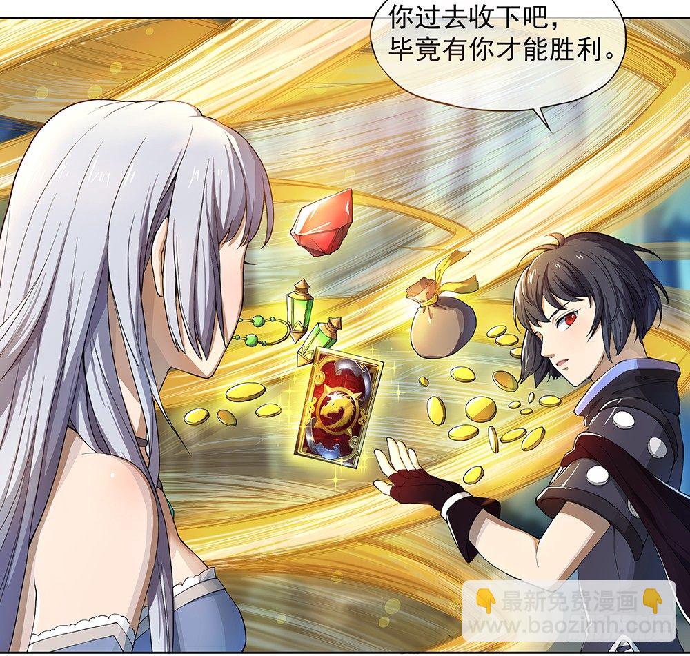 第22话：我的钱！不！-第23话