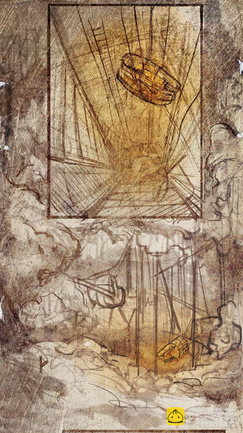 第24话：意外的租客-第25话