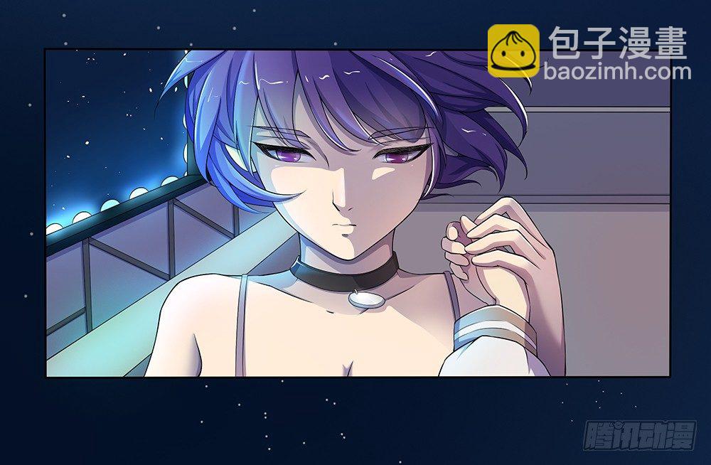 第26话：三大巨头的目标-第27话