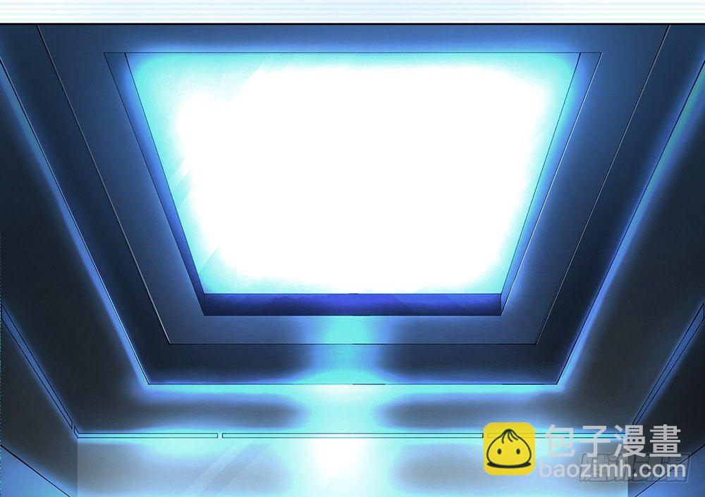 第26话：三大巨头的目标-第27话