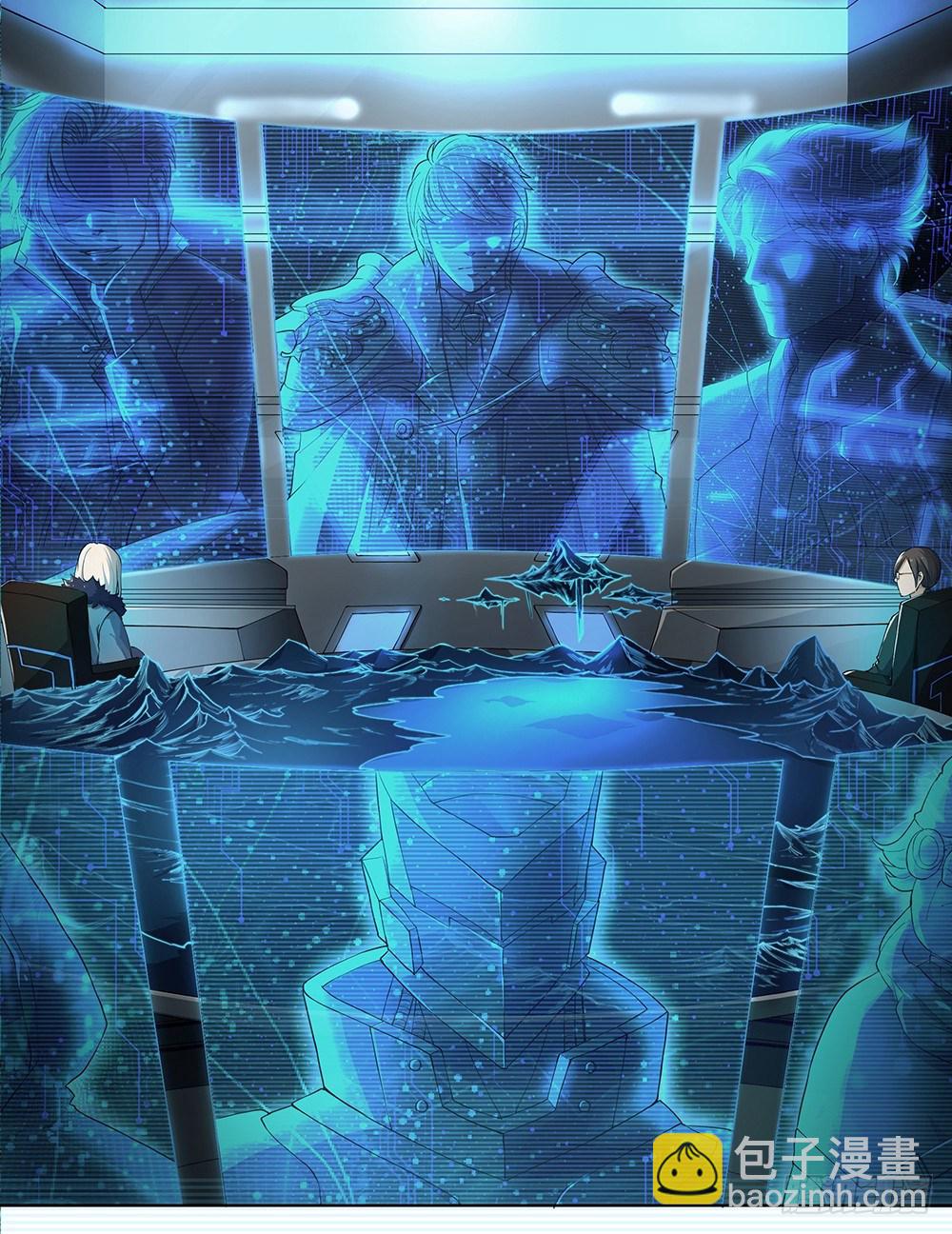 第26话：三大巨头的目标-第27话