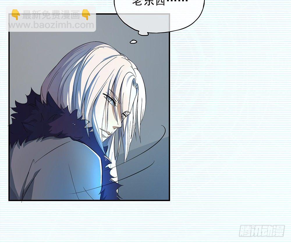 第26话：三大巨头的目标-第27话