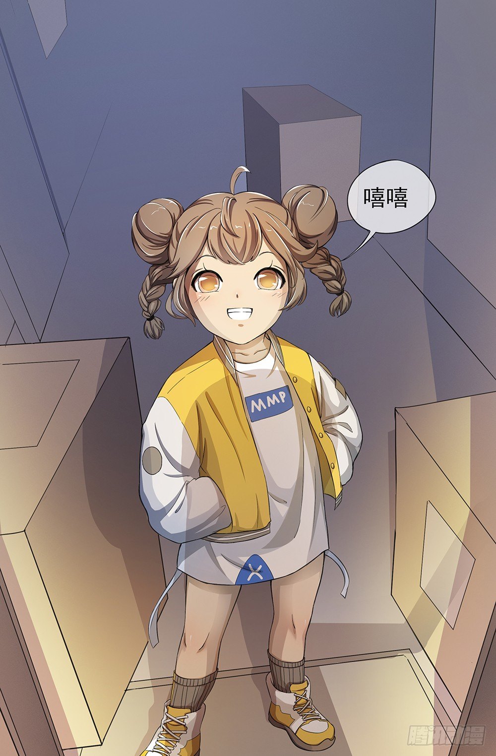 第26话：三大巨头的目标-第27话