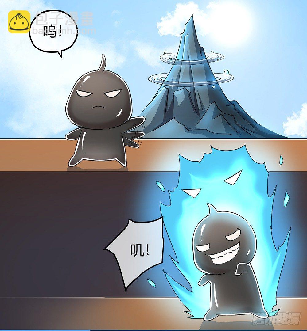 第32话：神秘人的口信-第33话