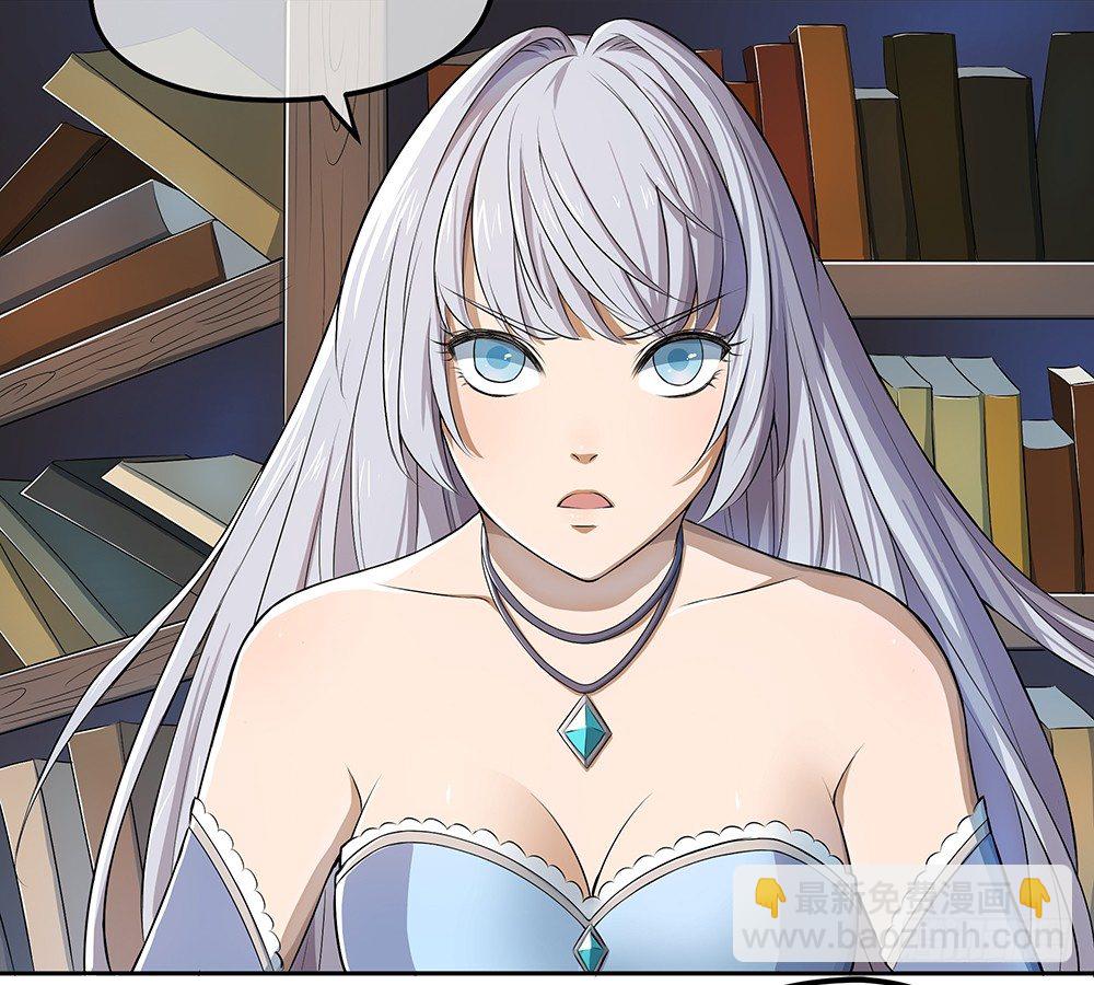 第32话：神秘人的口信-第33话