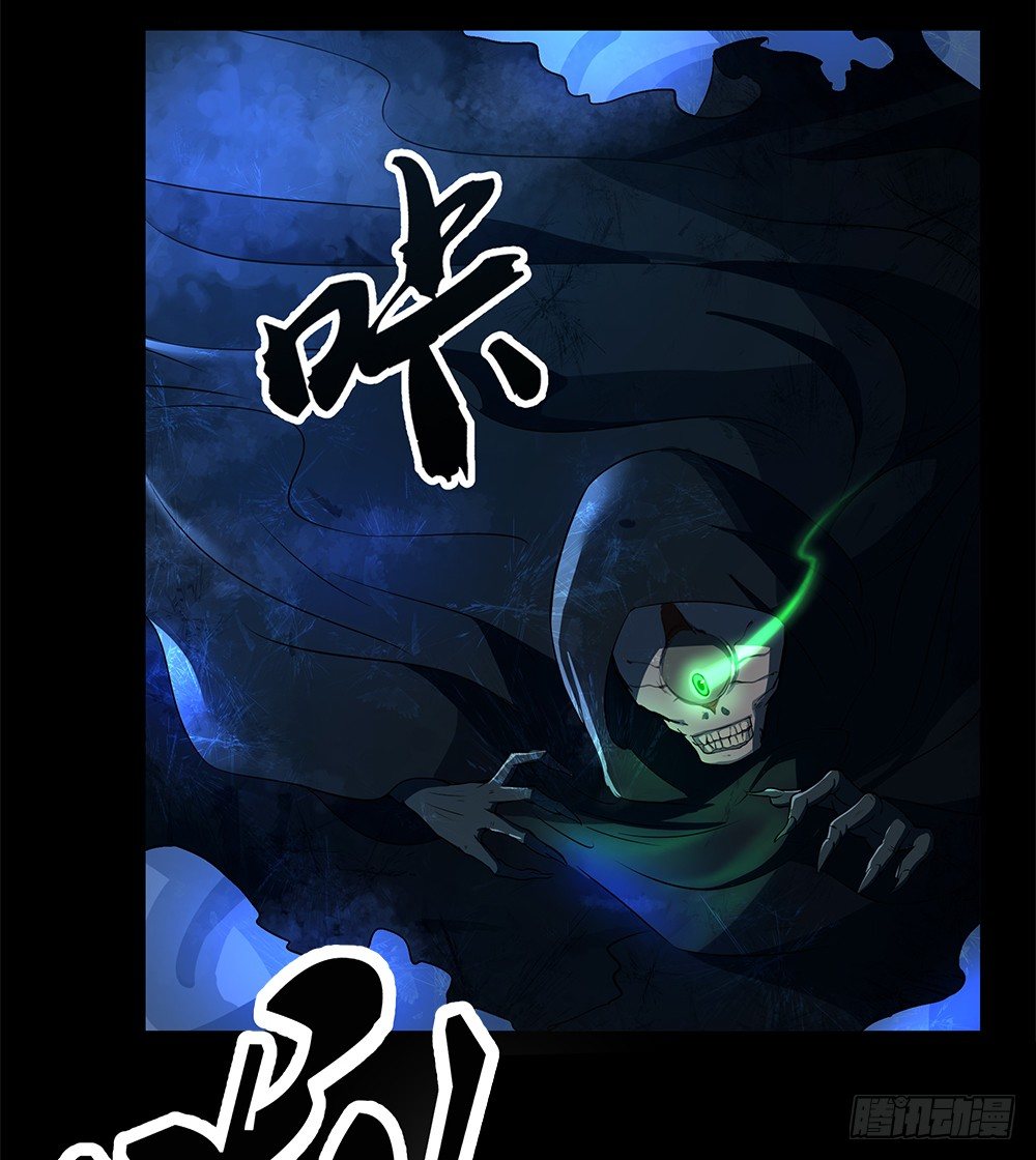 第34话：我的副本不太一样-第35话