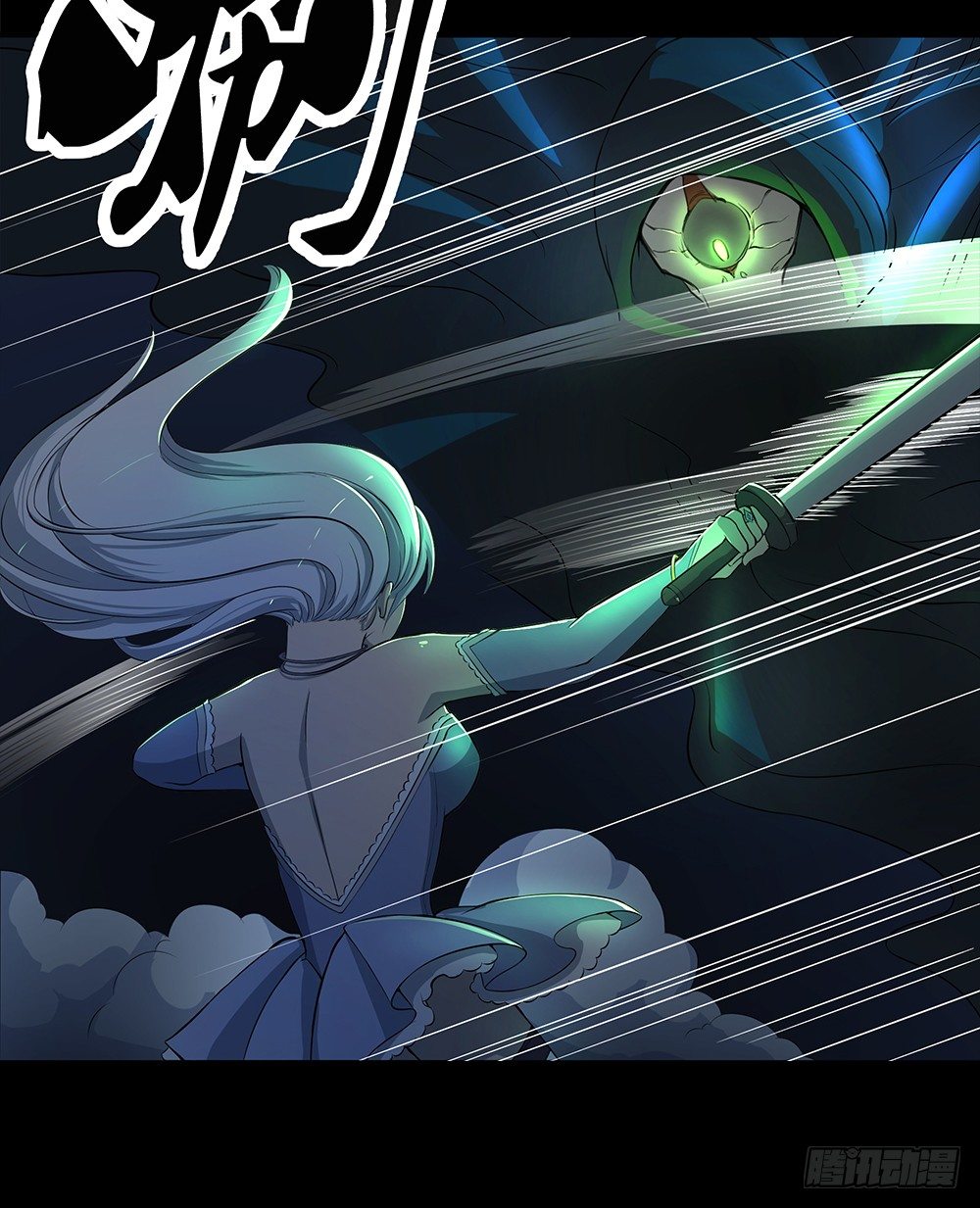 第34话：我的副本不太一样-第35话