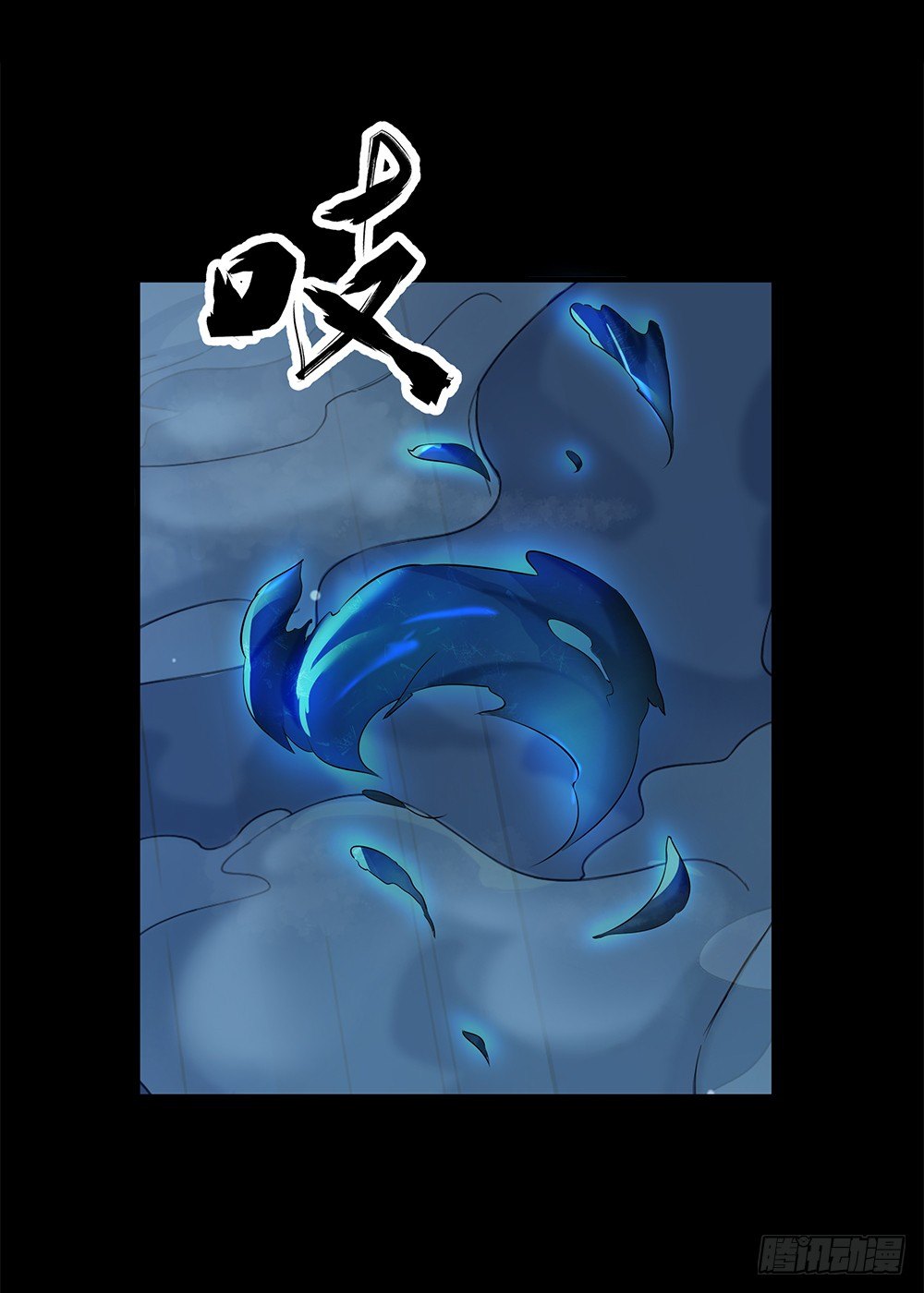 第34话：我的副本不太一样-第35话