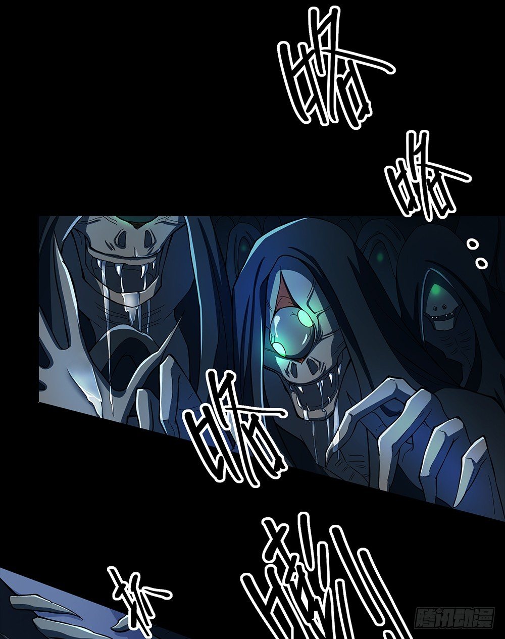 第34话：我的副本不太一样-第35话