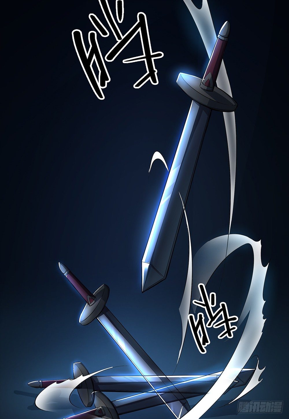 第34话：我的副本不太一样-第35话