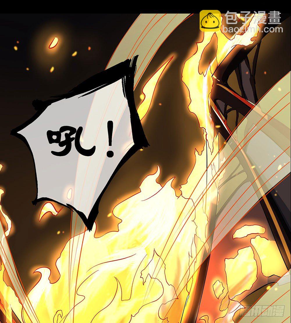 第36话：神？(1/2)-第37话