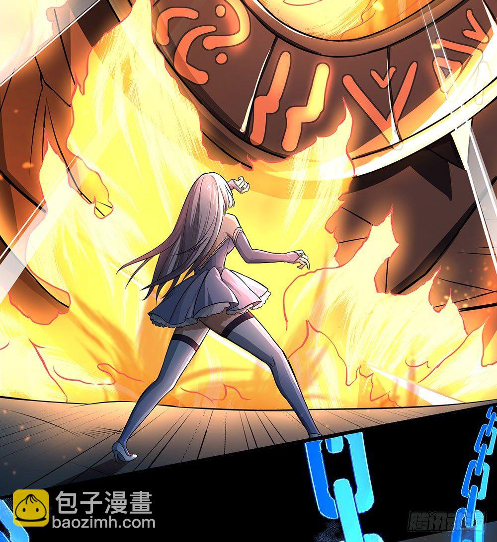 第36话：神？(1/2)-第37话