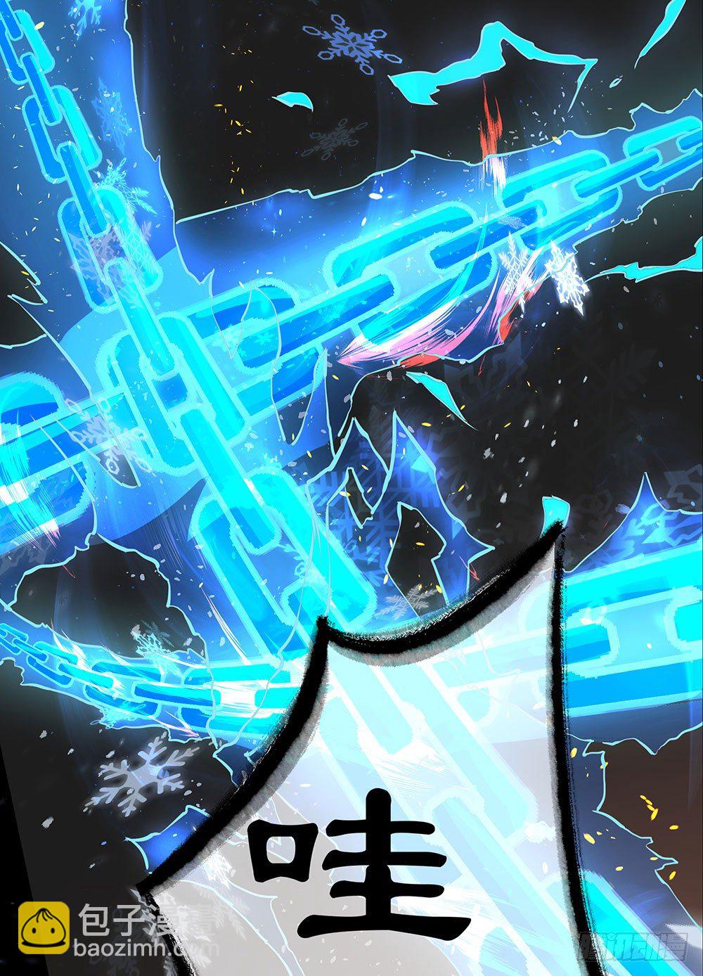 第36话：神？(1/2)-第37话