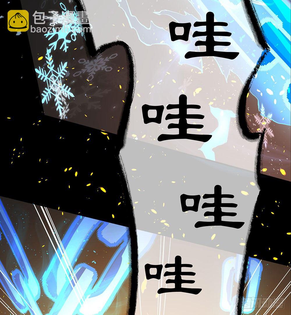 第36话：神？(1/2)-第37话