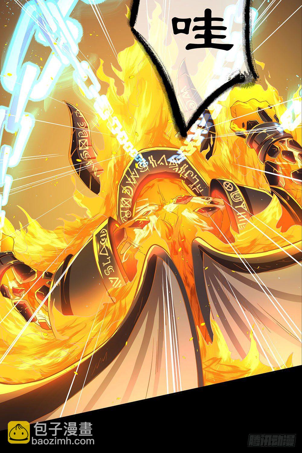 第36话：神？(1/2)-第37话