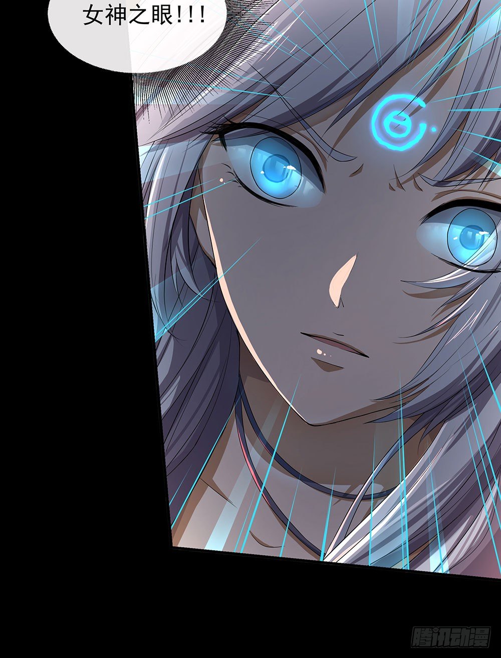 第36话：神？(1/2)-第37话