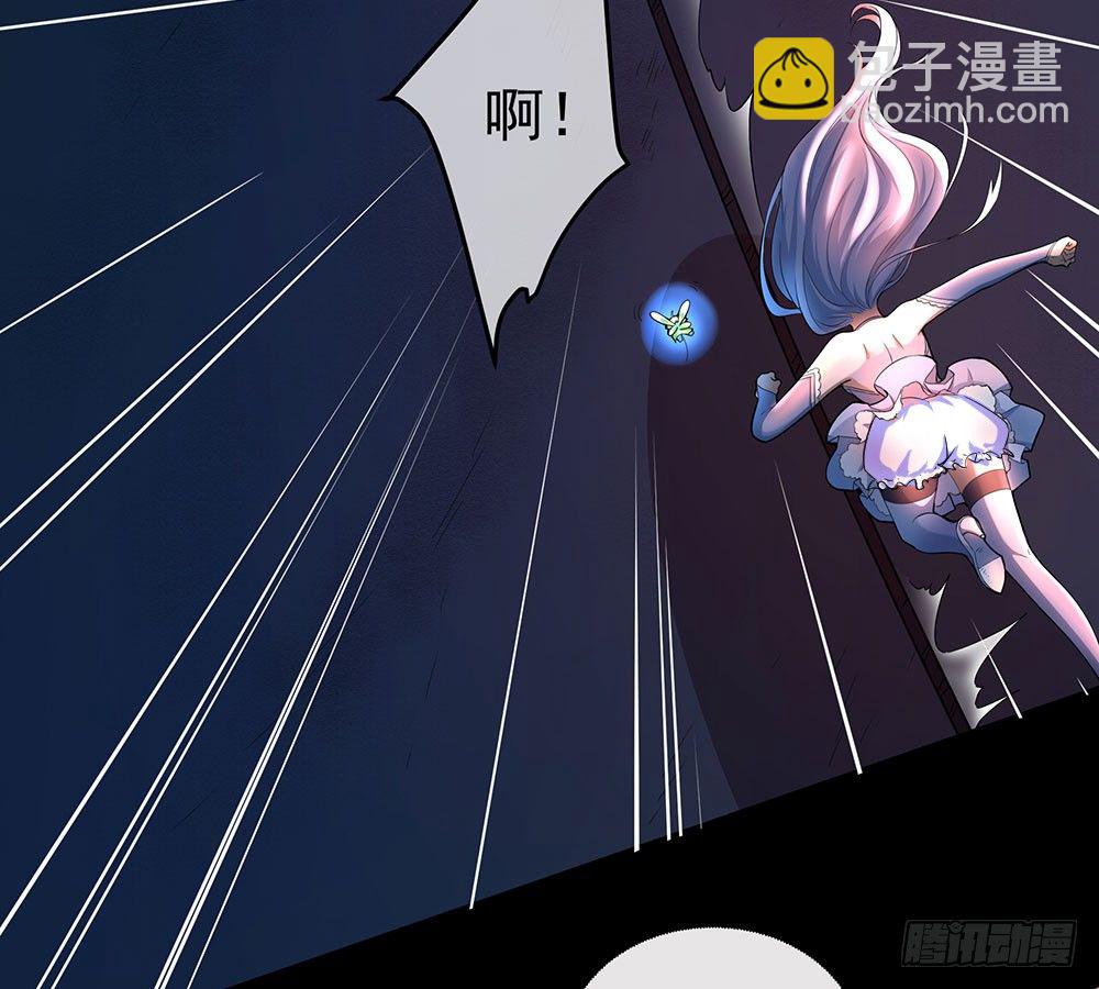 第36话：神？(1/2)-第37话