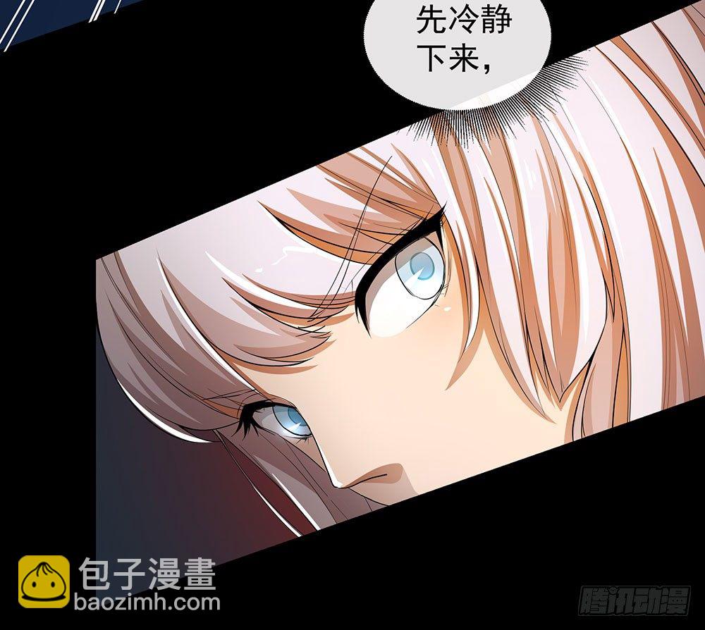 第36话：神？(1/2)-第37话