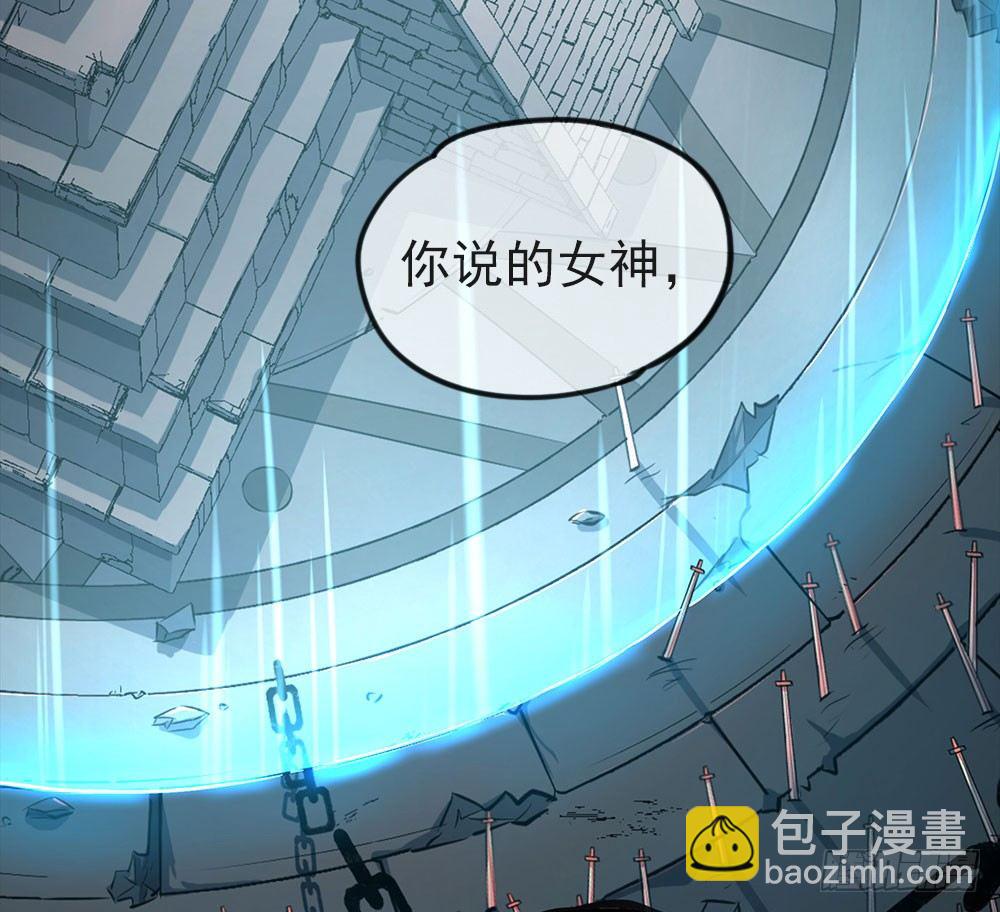 第36话：神？(1/2)-第37话