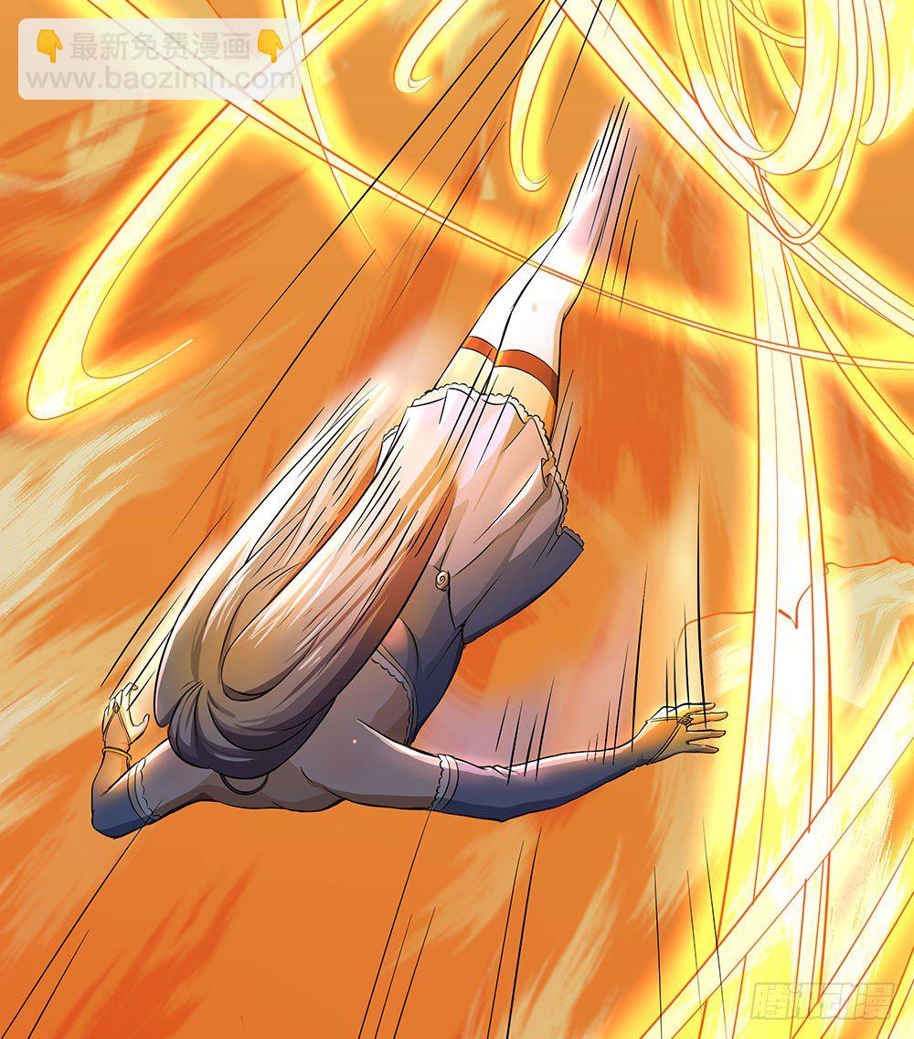 第36话：神？(1/2)-第37话