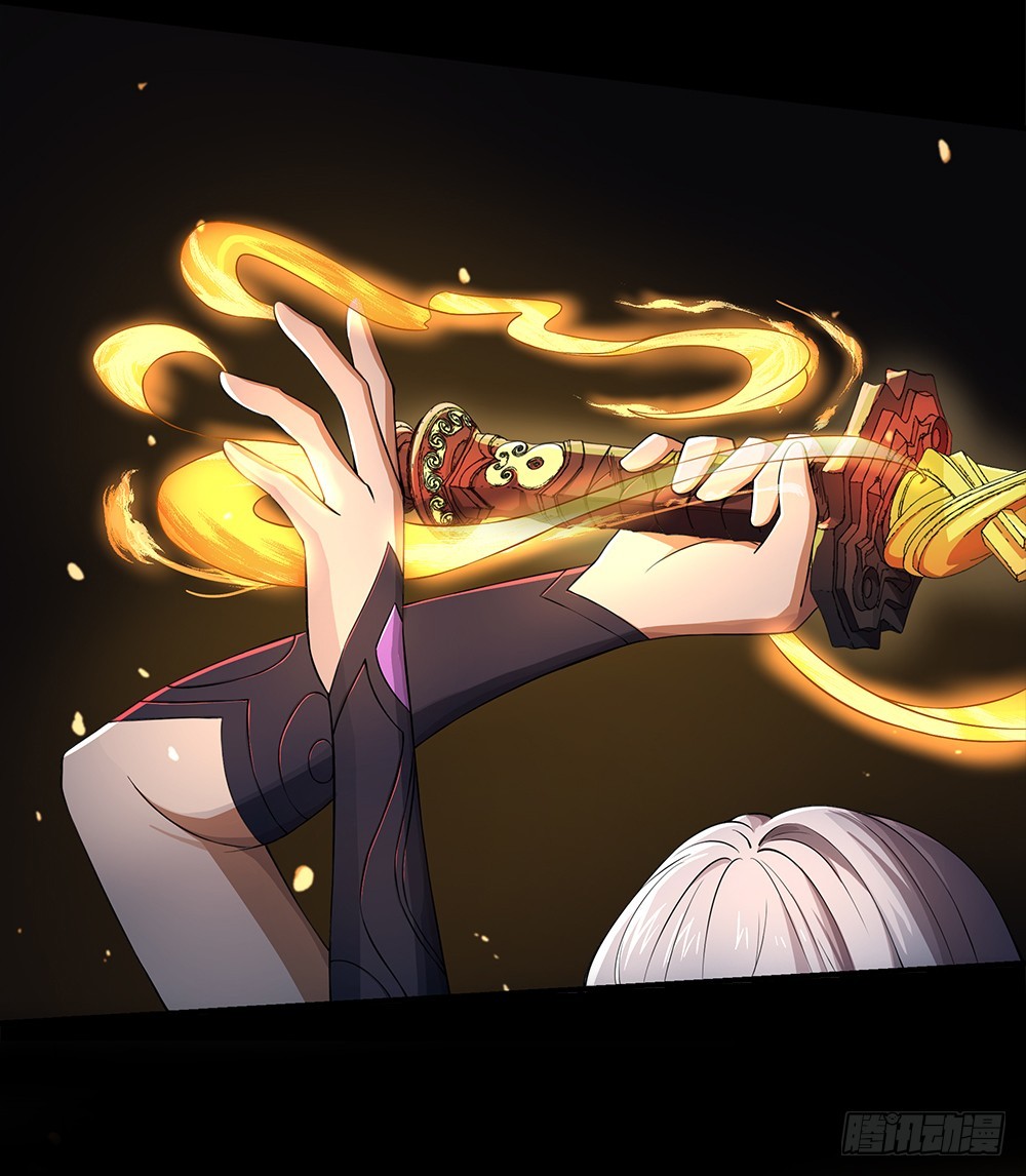 第38话：破空一斩(1/2)-第39话