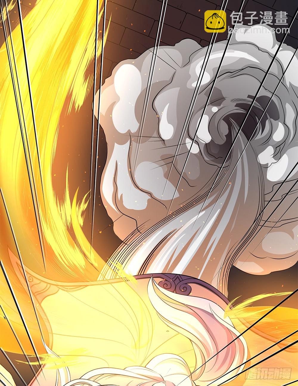 第38话：破空一斩(1/2)-第39话