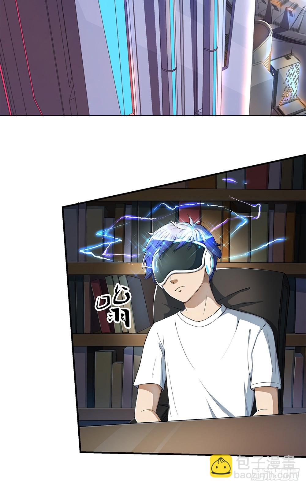 第38话：破空一斩(1/2)-第39话