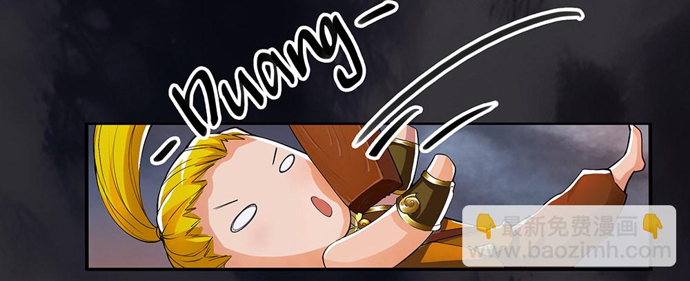 第4话：从天而降(1/2)-第5话