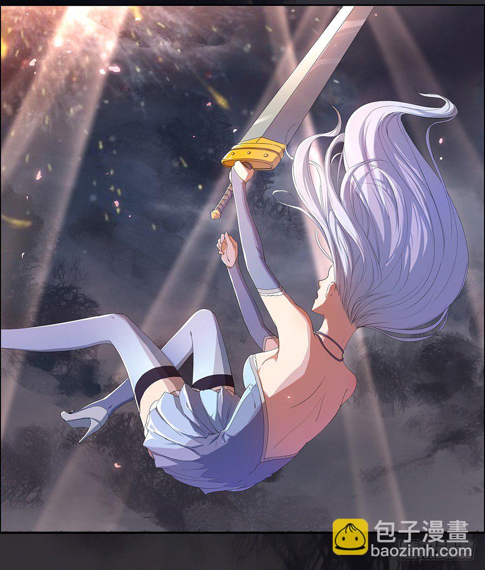 第4话：从天而降(1/2)-第5话