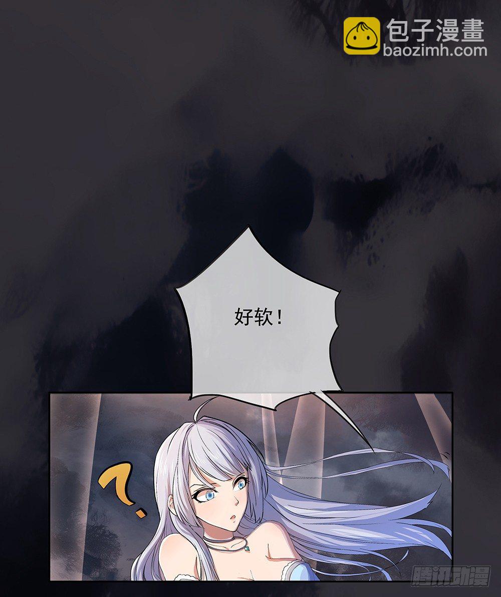 第4话：从天而降(1/2)-第5话