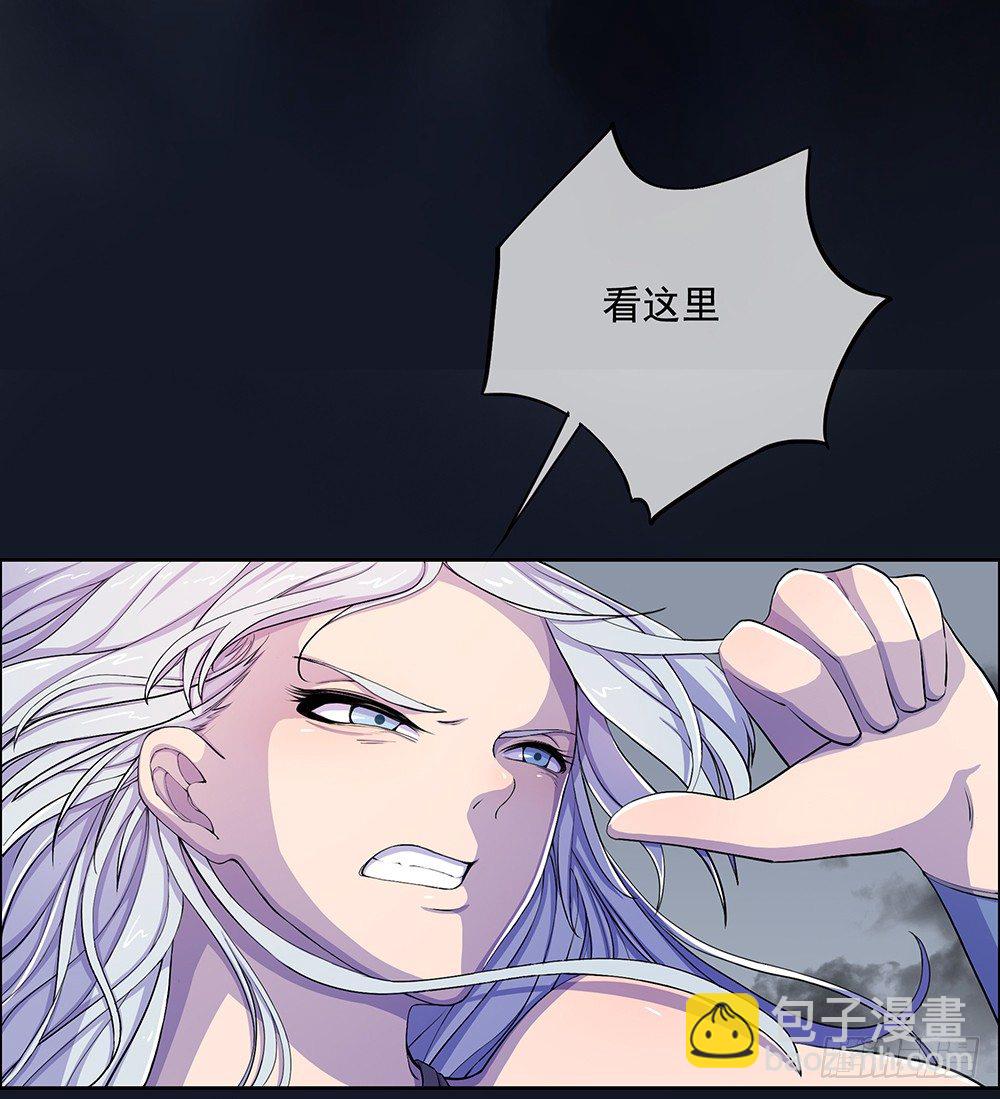 第4话：从天而降(1/2)-第5话