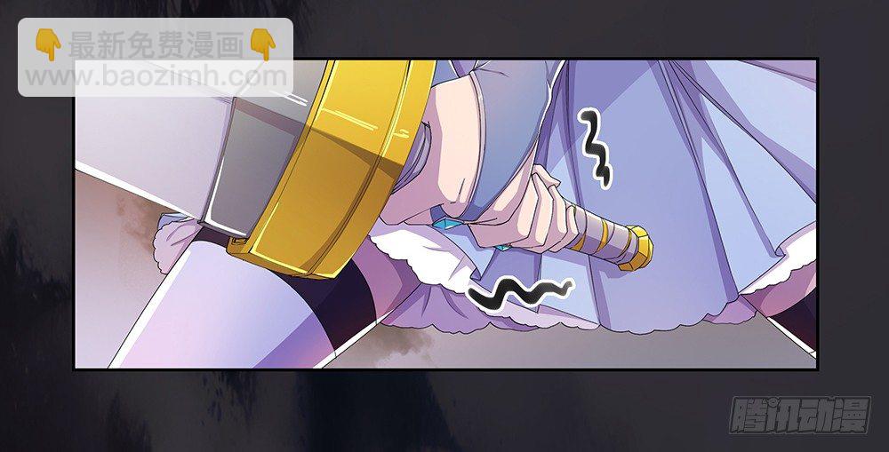 第4话：从天而降(1/2)-第5话