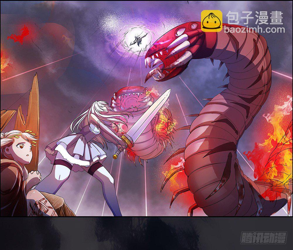 第4话：从天而降(1/2)-第5话