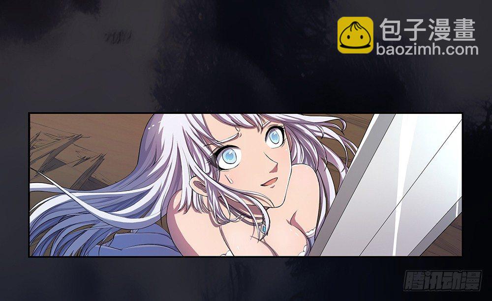 第4话：从天而降(1/2)-第5话