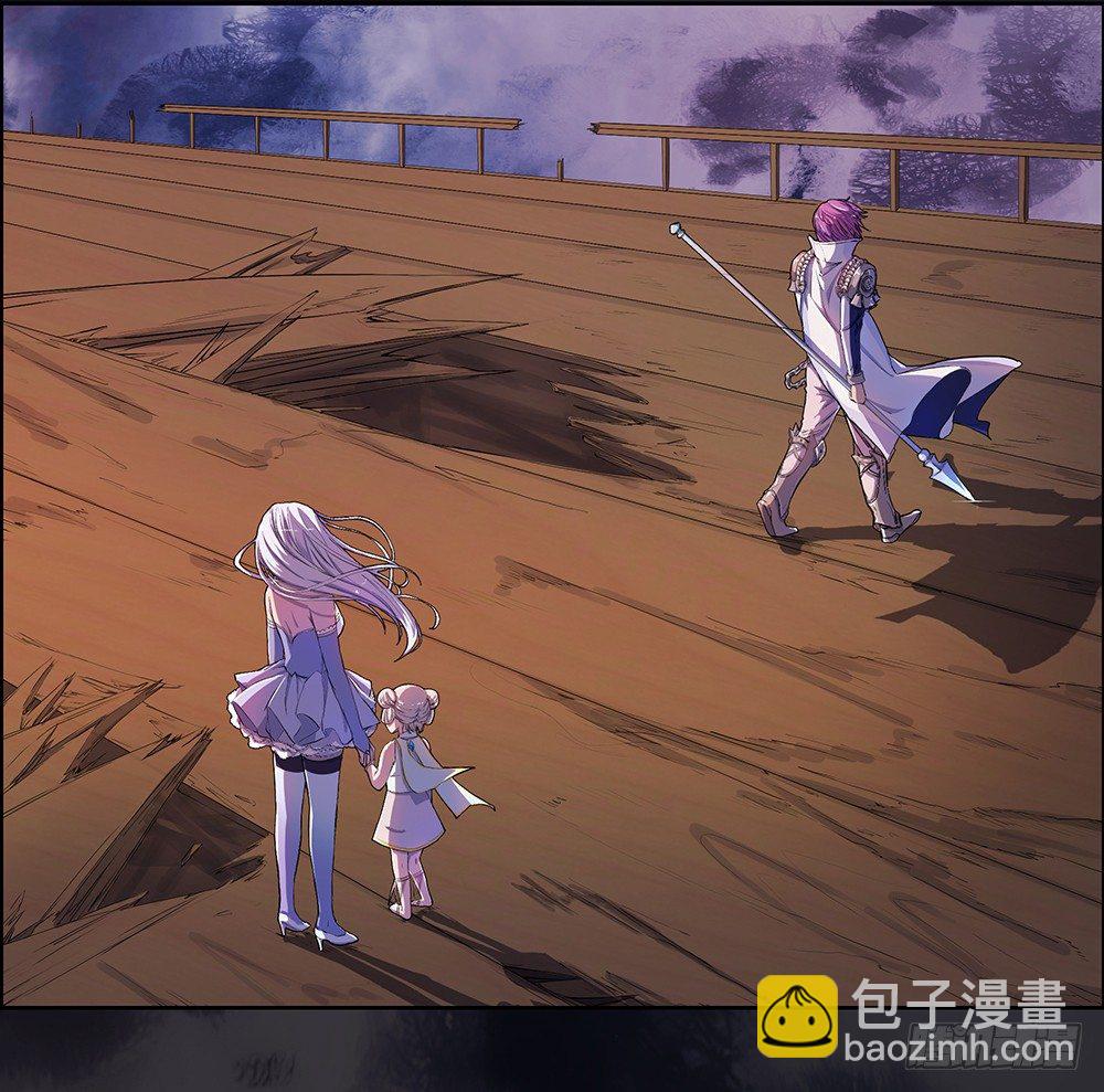 第4话：从天而降(1/2)-第5话