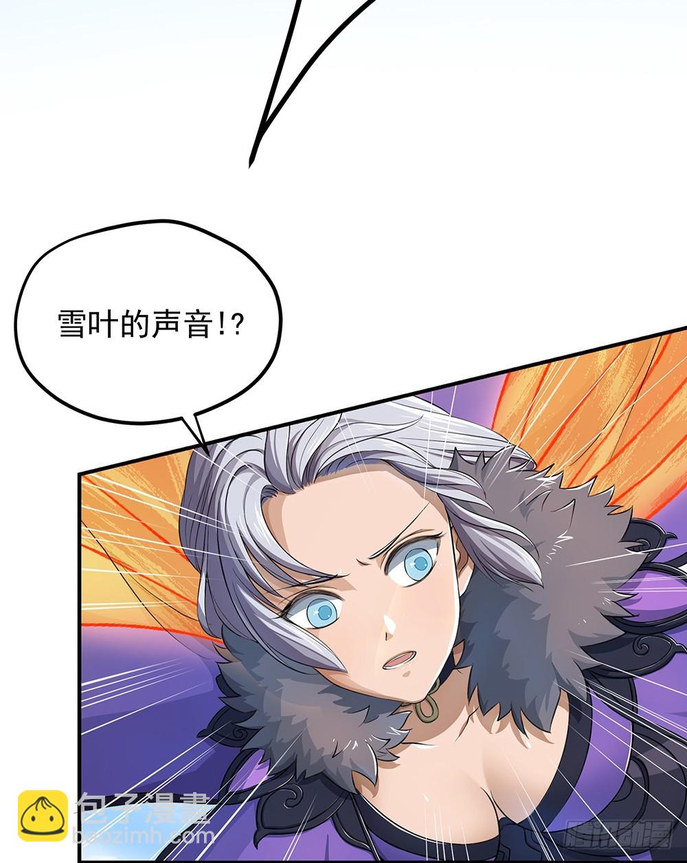 第39话：试炼之门(1/2)-第41话