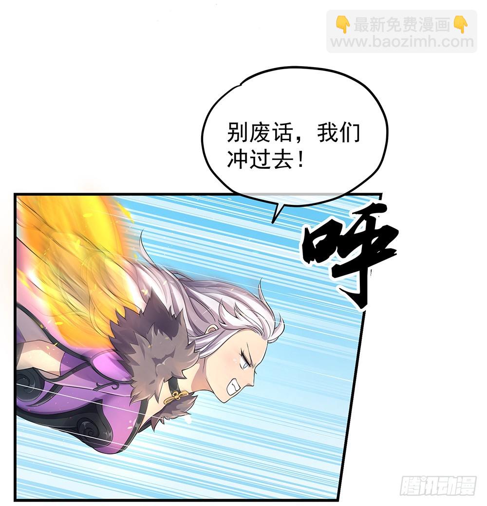 第39话：试炼之门(1/2)-第41话