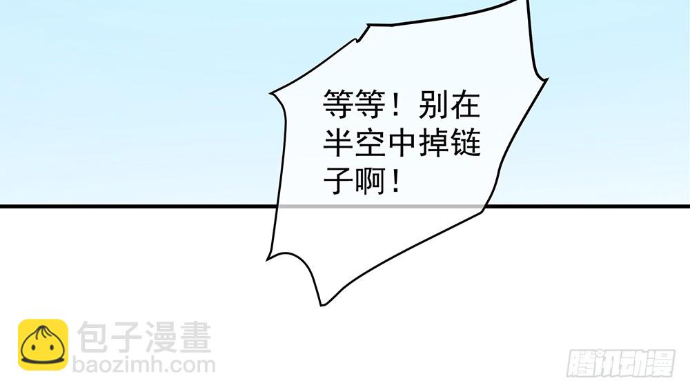 第39话：试炼之门(1/2)-第41话