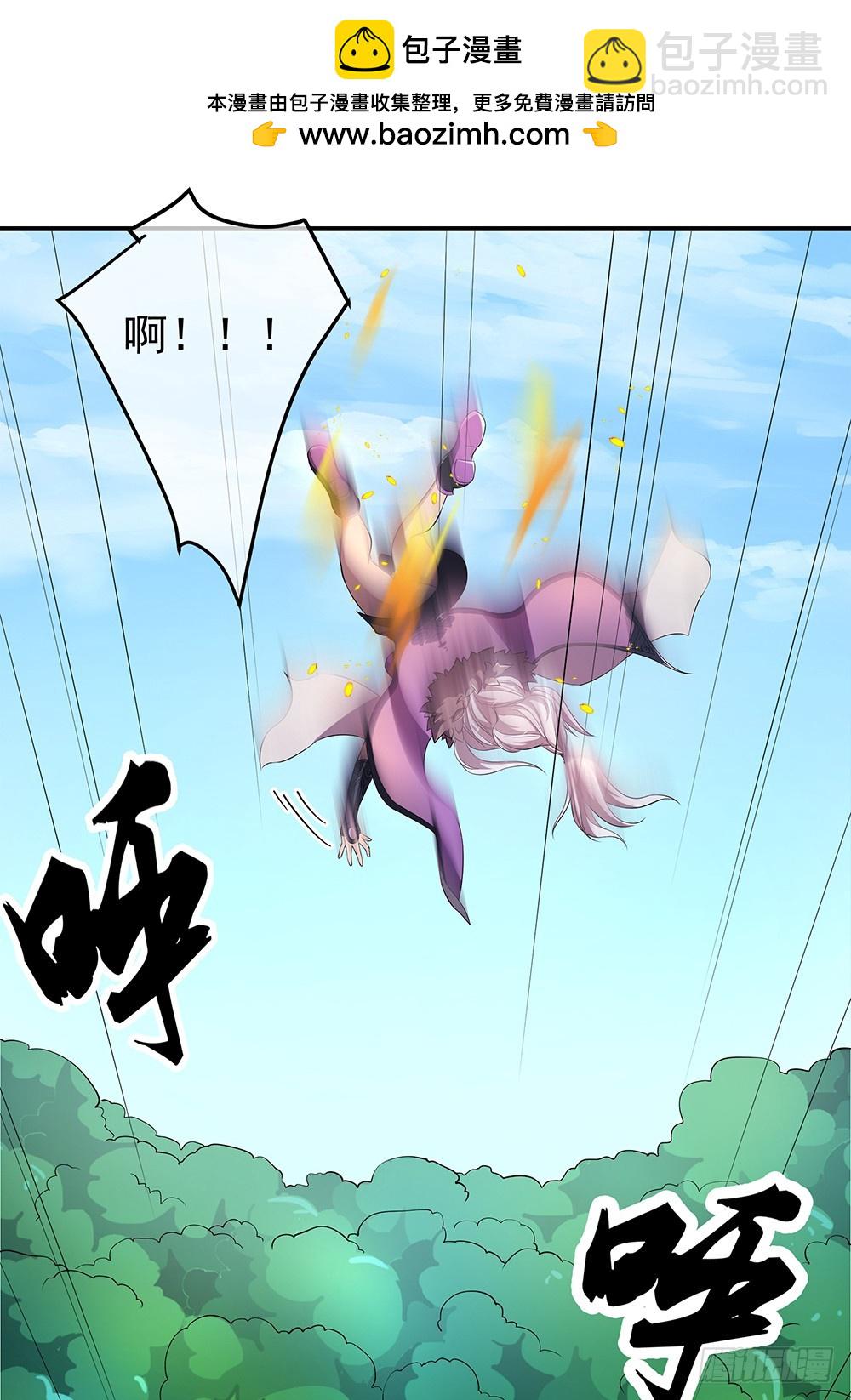 第39话：试炼之门(1/2)-第41话