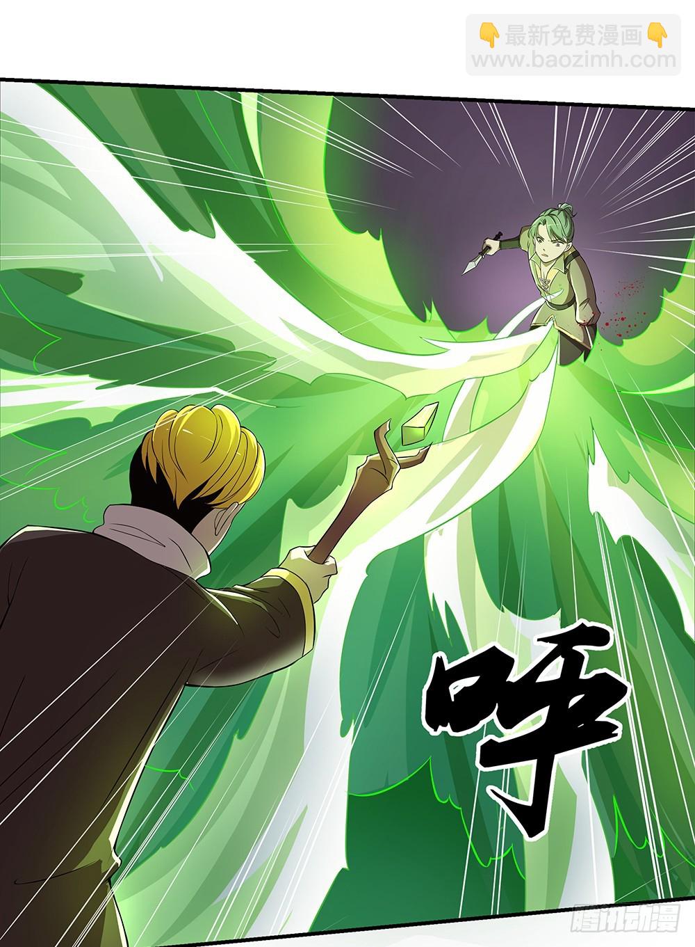 第39话：试炼之门(1/2)-第41话