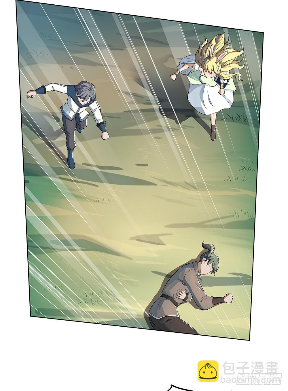 第39话：试炼之门(1/2)-第41话