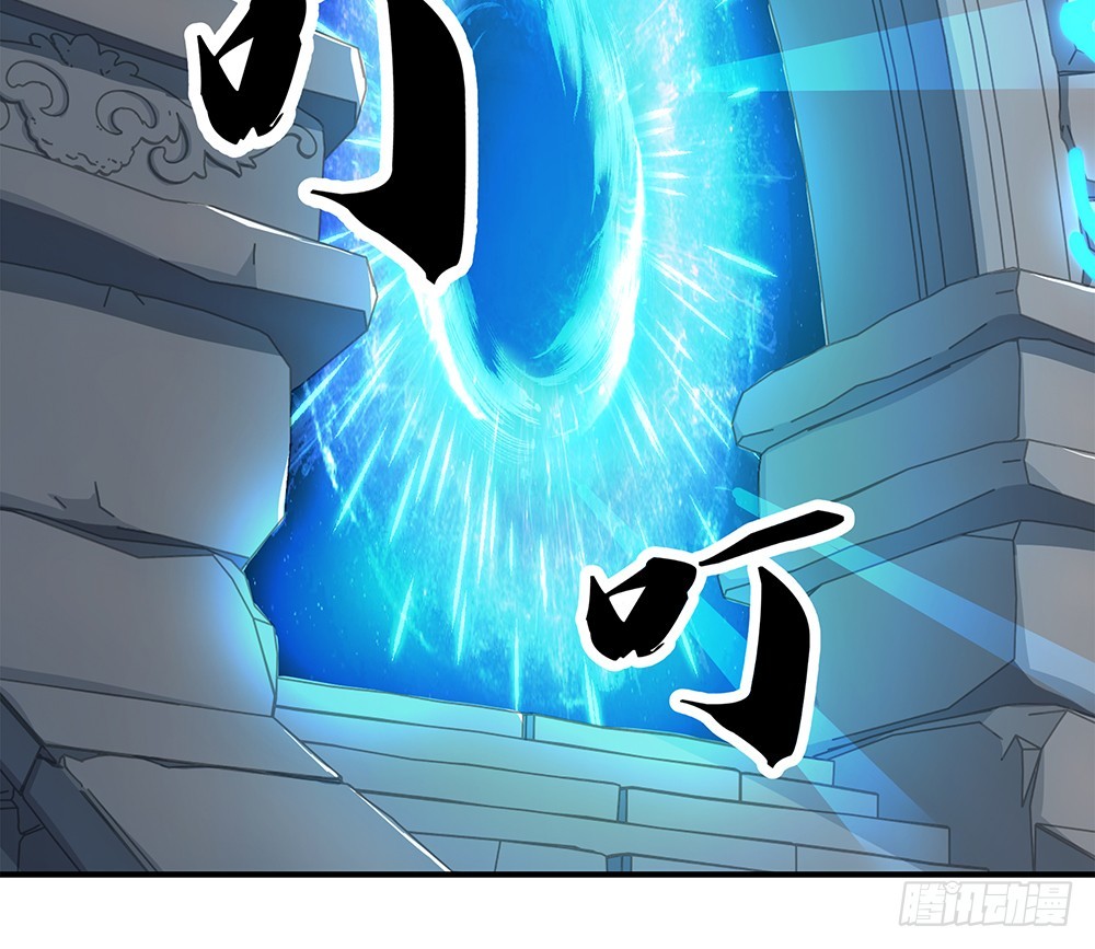 第39话：试炼之门(1/2)-第41话