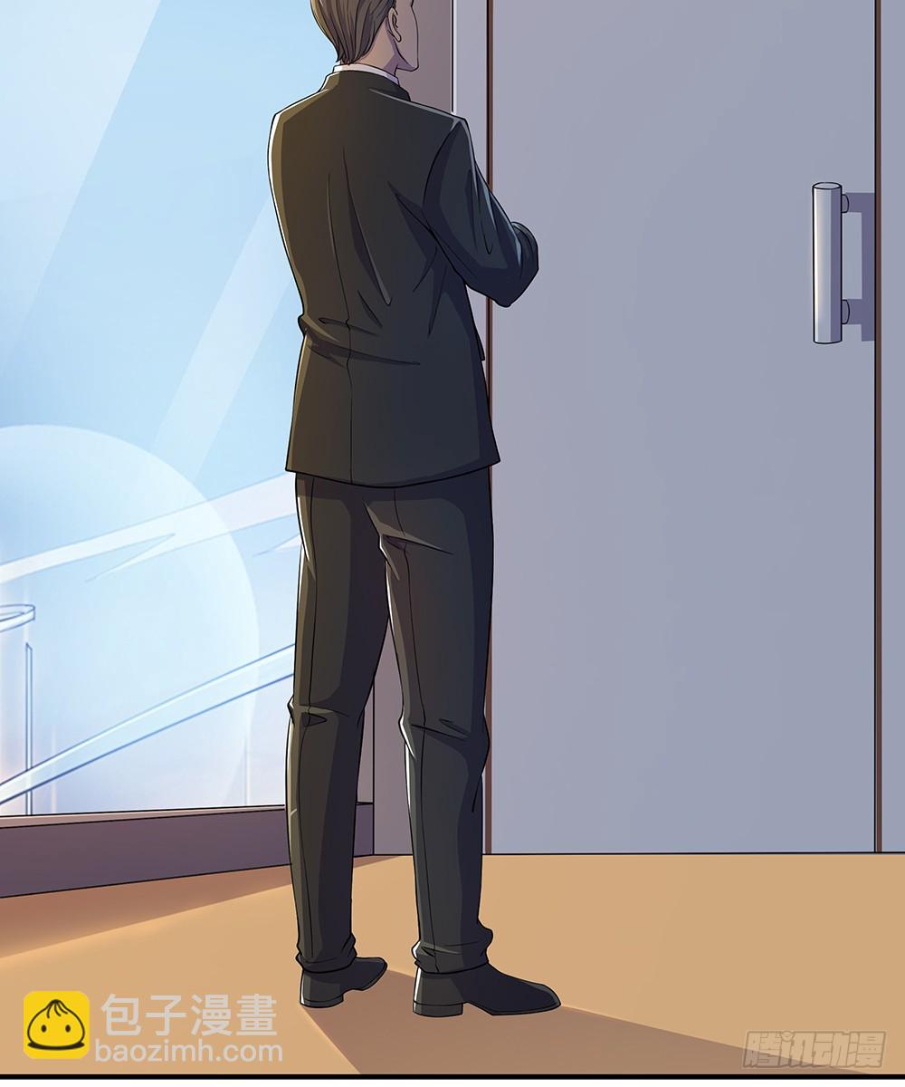 第41话：觉醒者(1/2)-第43话