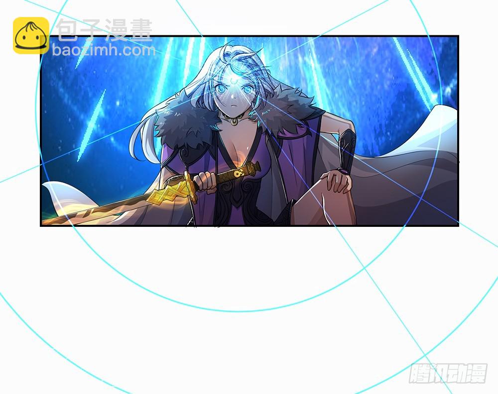 第43话：正确的打开方式(1/2)-第45话