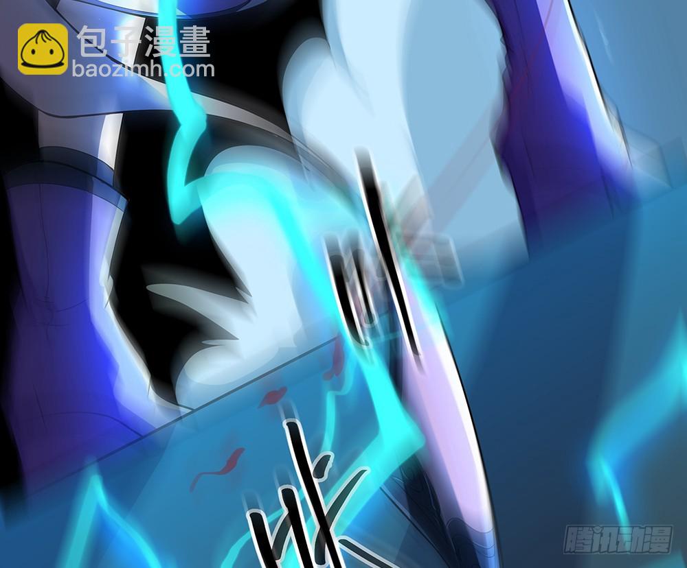 第43话：正确的打开方式(1/2)-第45话