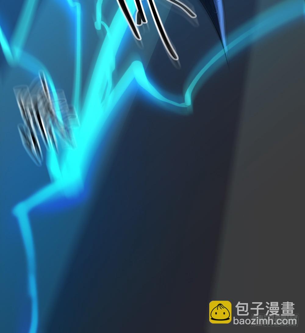 第43话：正确的打开方式(1/2)-第45话