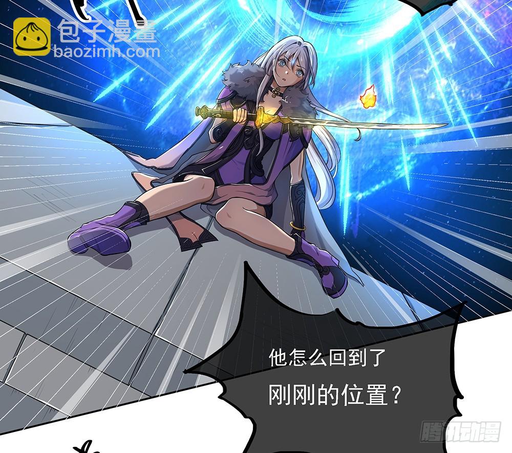 第43话：正确的打开方式(1/2)-第45话