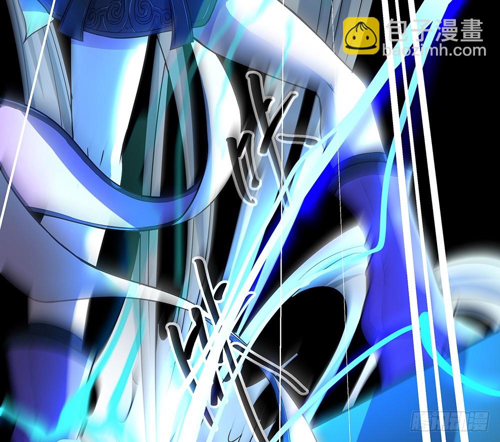 第43话：正确的打开方式(1/2)-第45话