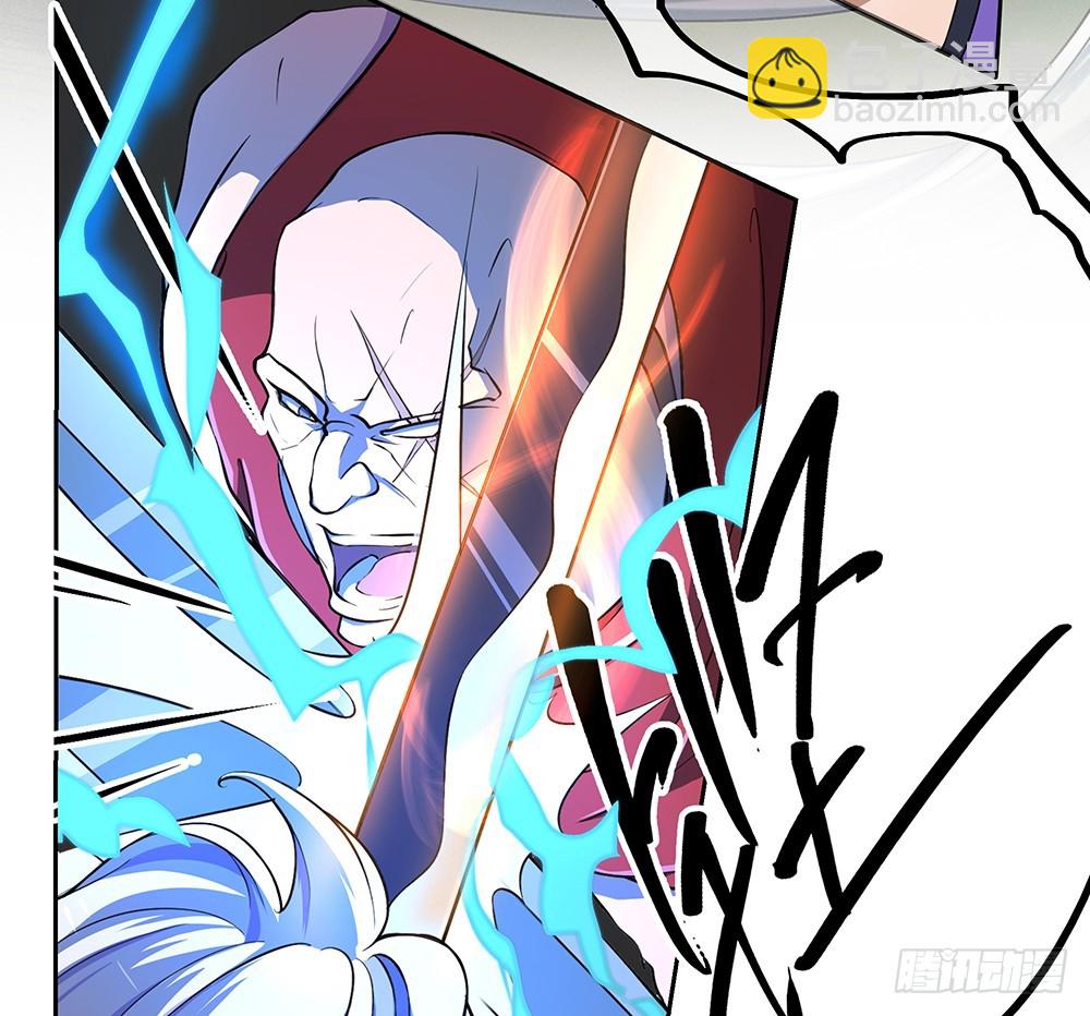 第43话：正确的打开方式(1/2)-第45话