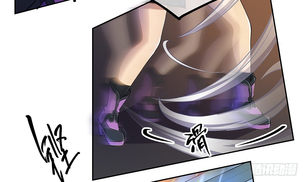 第43话：正确的打开方式(1/2)-第45话